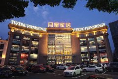 展程序进一步加速