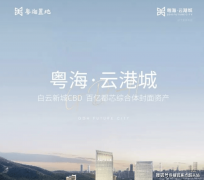 颠末[X]轮的激烈