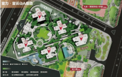 <b>中A1、A2栋为现房发售</b>