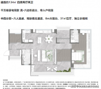 石溪劬劳小学则以艺术教特色